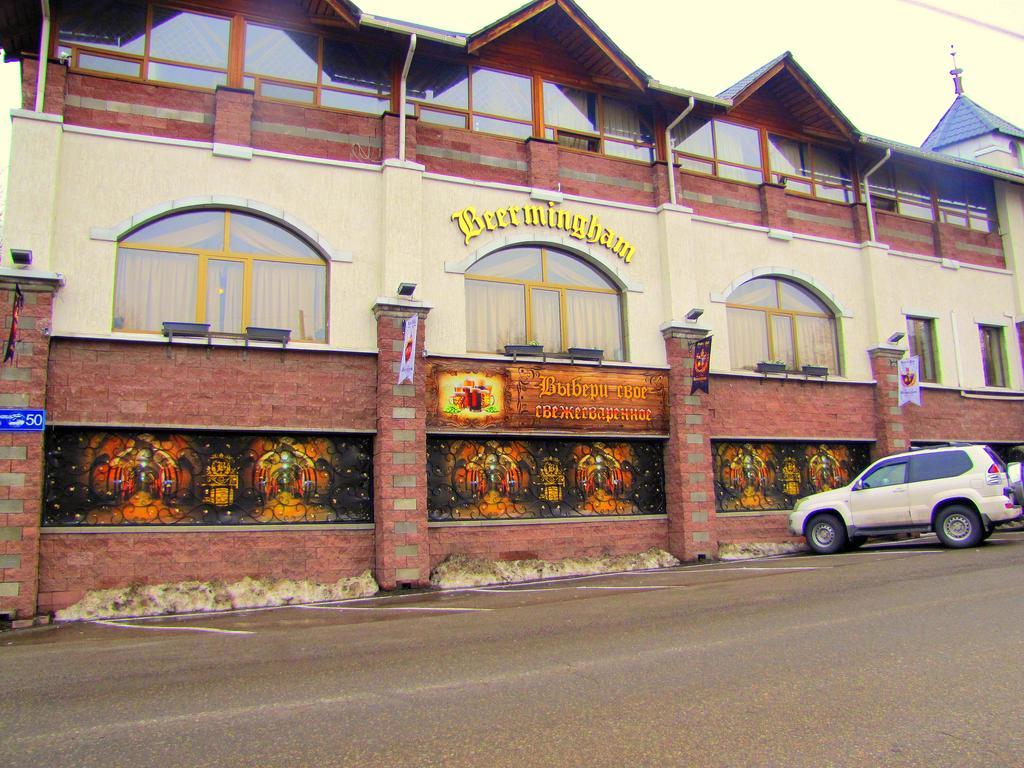 Guest House On Kaldaiakova 38 Almaty Bagian luar foto